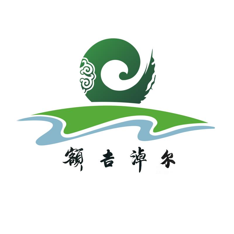 額吉淖爾制鹽有限公司組織開展學(xué)習(xí)貫徹習(xí)近平總書記考察內(nèi)蒙古重要講話精神專題宣講