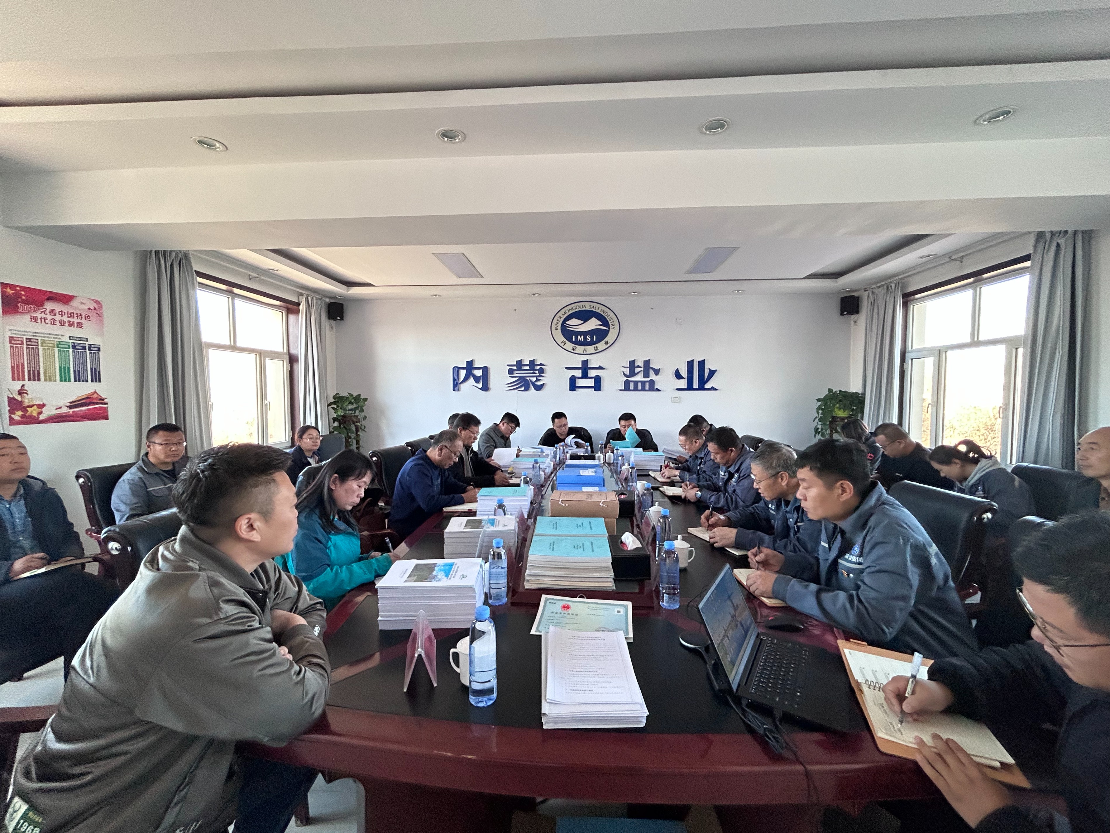 額鹽公司順利通過內(nèi)蒙古自治區(qū)“雙隨機一公開”綠色礦山專項檢查