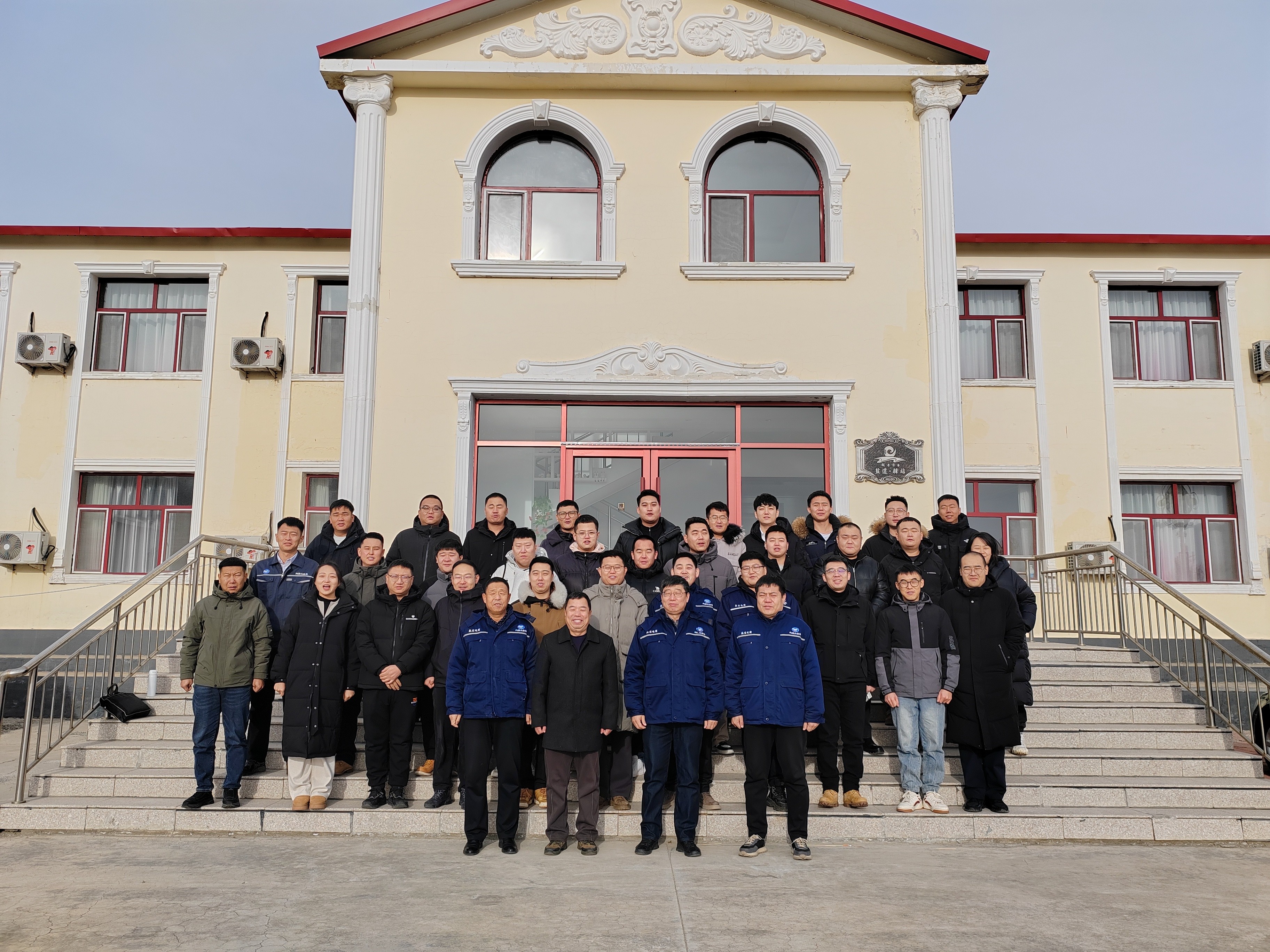 蒙鹽集團(tuán)青年員工營(yíng)銷(xiāo)培訓(xùn)研討會(huì)圓滿結(jié)束