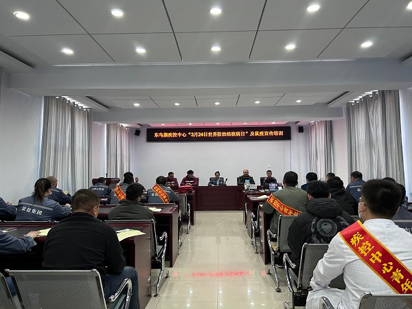 額鹽公司聯(lián)合東烏旗疾控中心開展“世界防治結(jié)核病日”及鼠疫宣傳 培訓(xùn)活動