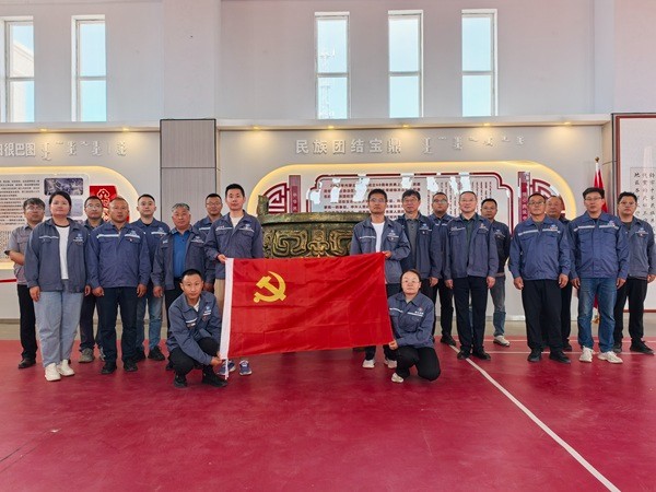 額鹽公司黨委組織開展“融鑄北疆、齊心向黨，推進中華民族共同體建設(shè) ”主題活動