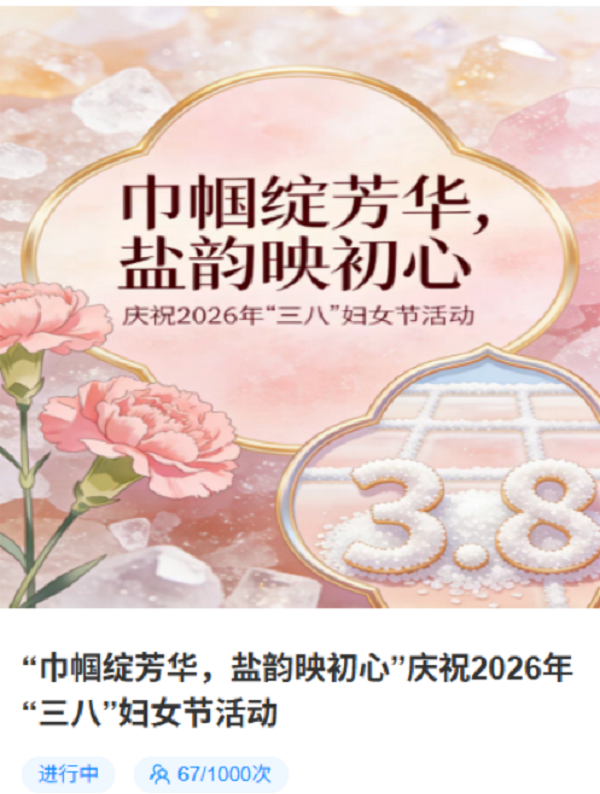 224c36336040574e85781c7d99799ad3.png 224c36336040574e85781c7d99799ad3.png